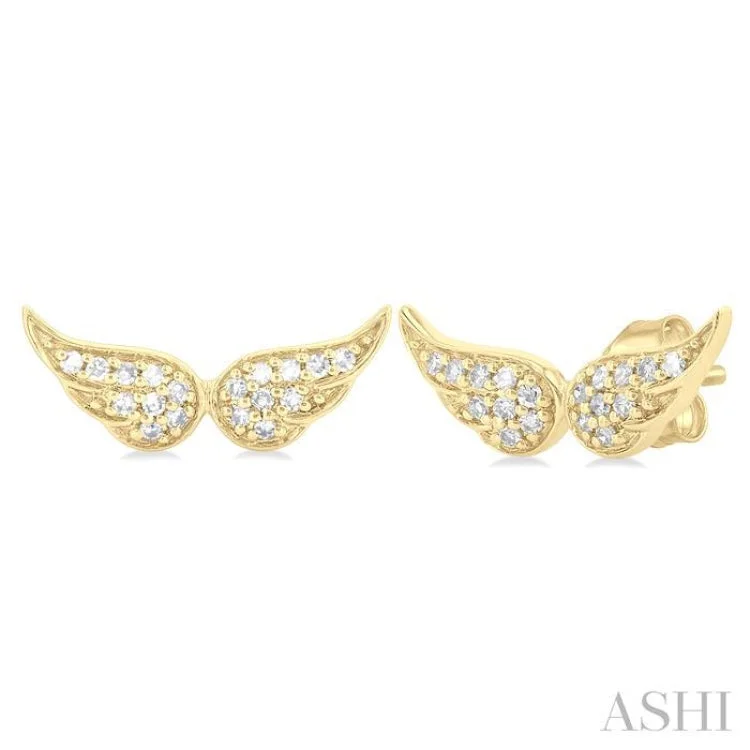 1/10 ctw Petite Angel Wings Round Cut Diamond Fashion Stud Earring in 10K Yellow Gold