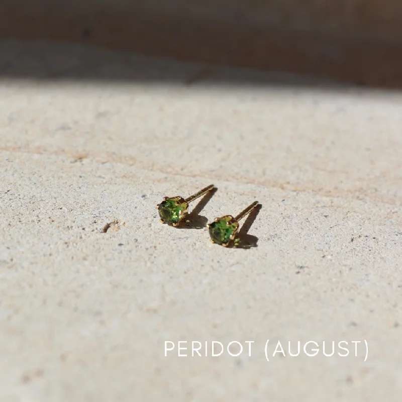 14k Gold Fill / August (Peridot)