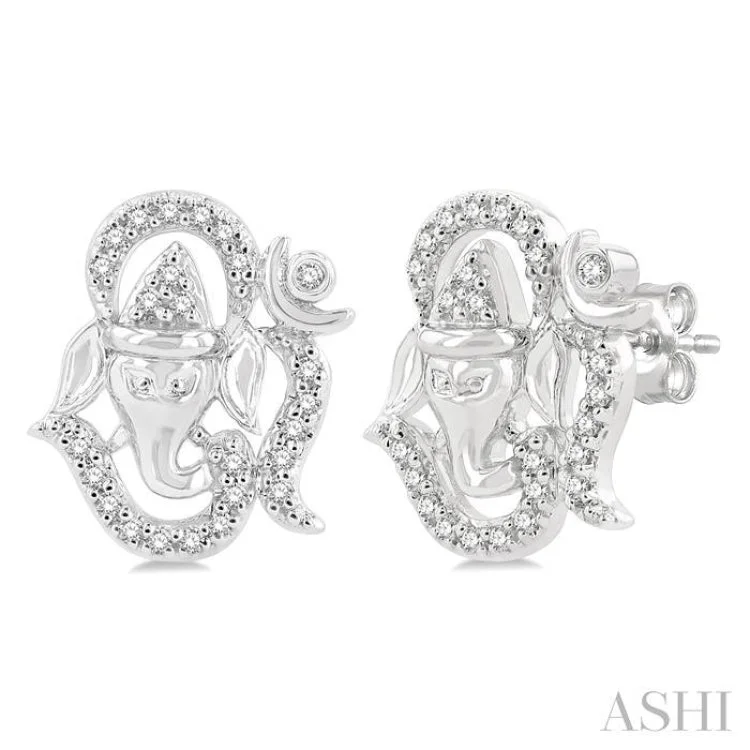 1/6 ctw Petite Ganesha in 'OM' Symbol Round Cut Diamond Fashion Stud Earring in 10K White Gold