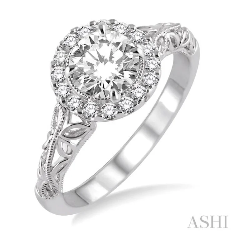 1/4 Ctw Diamond Semi-mount Engagement Ring in 14K White Gold